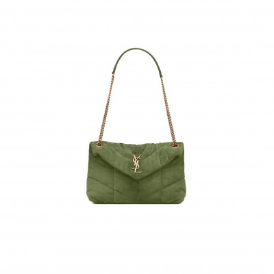 YSL PUFFER SMALL IN SUEDE 577476955423 (29*17*11cm)